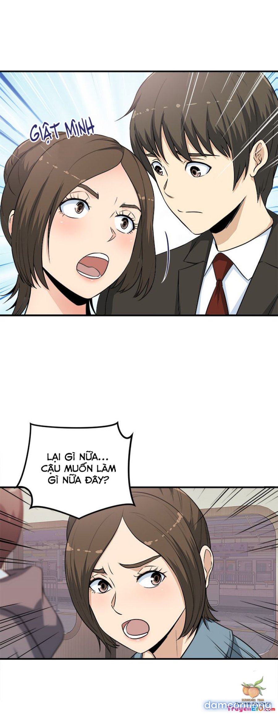 Máy Chịch Công Sở 