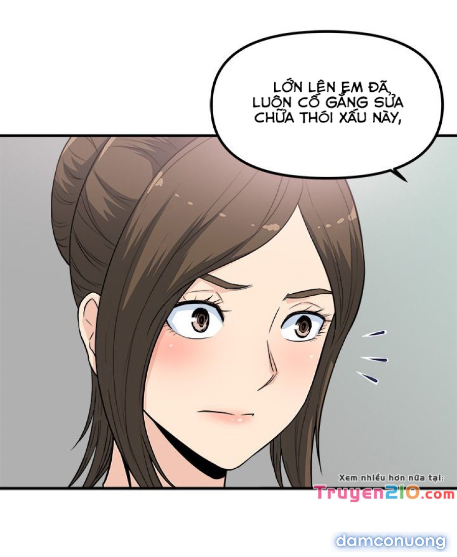 Máy Chịch Công Sở 