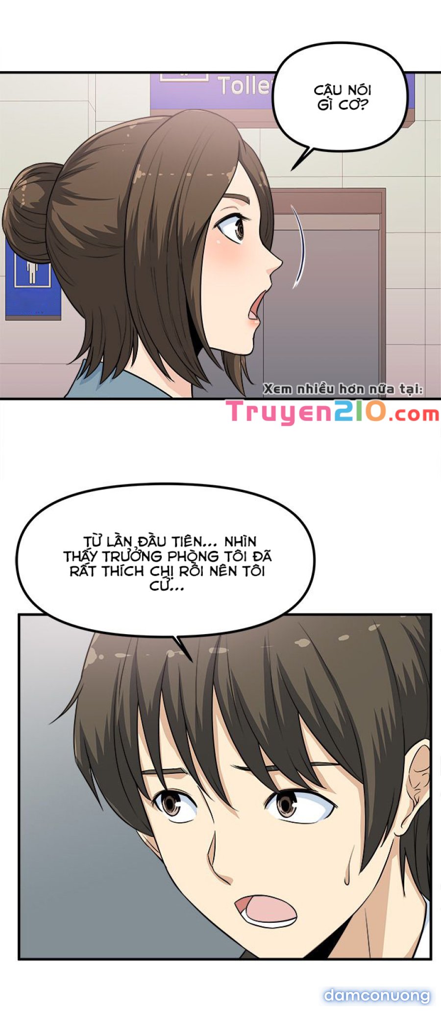 Máy Chịch Công Sở 