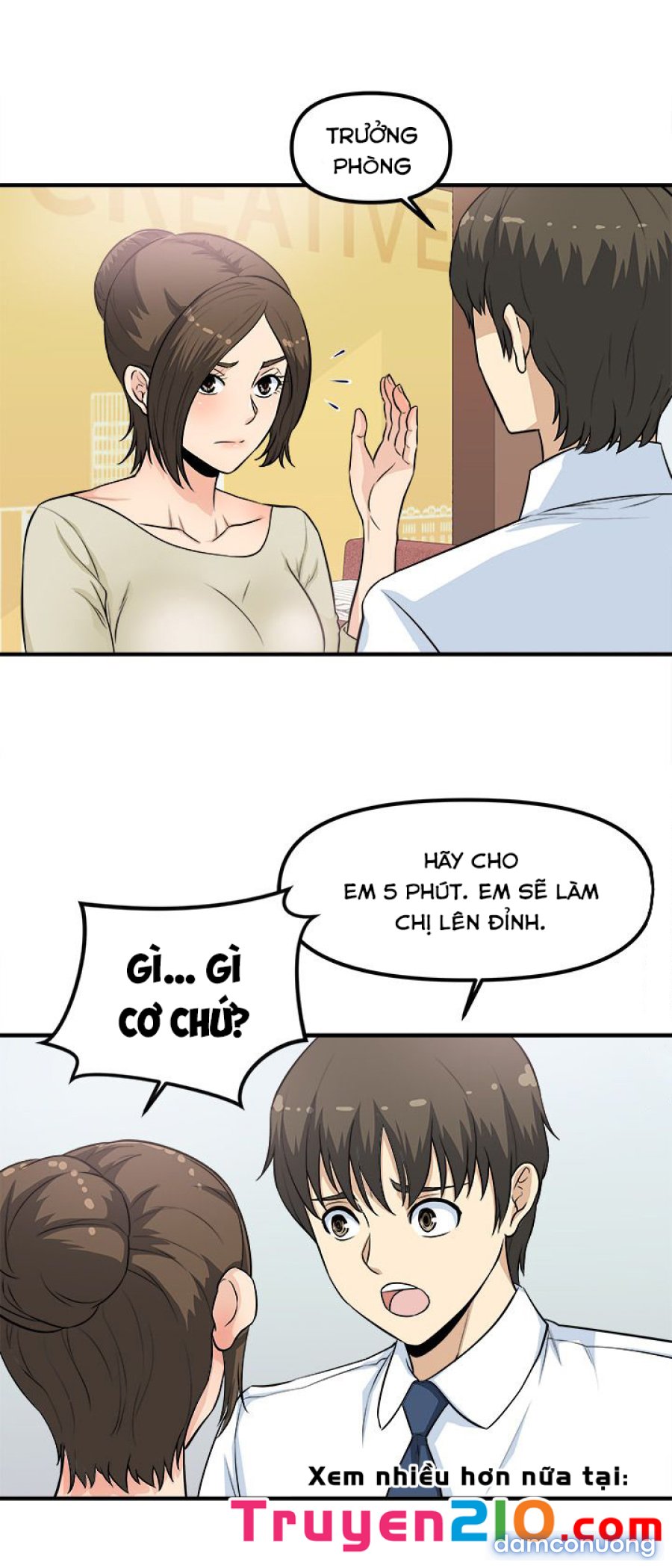 Máy Chịch Công Sở 
