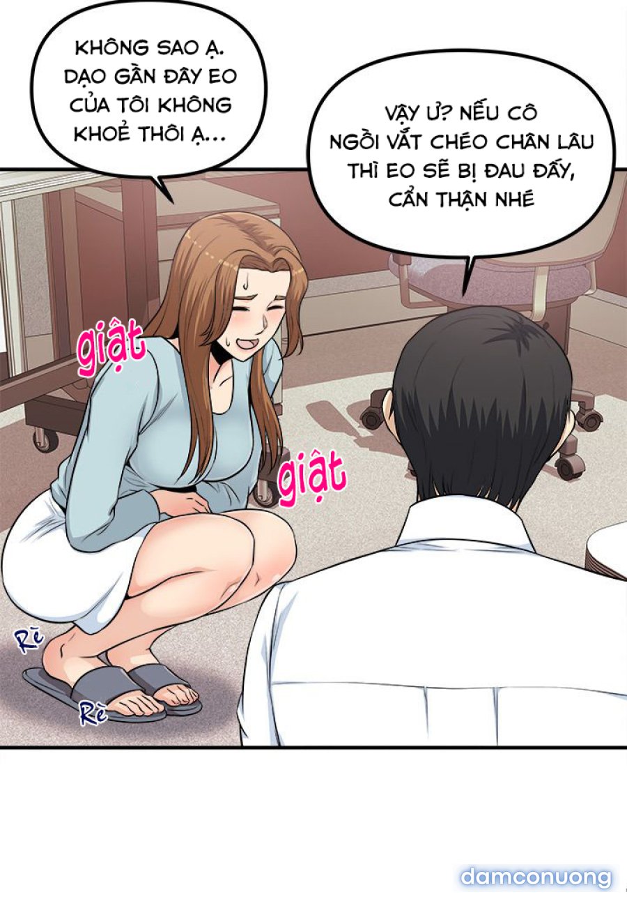 Máy Chịch Công Sở 