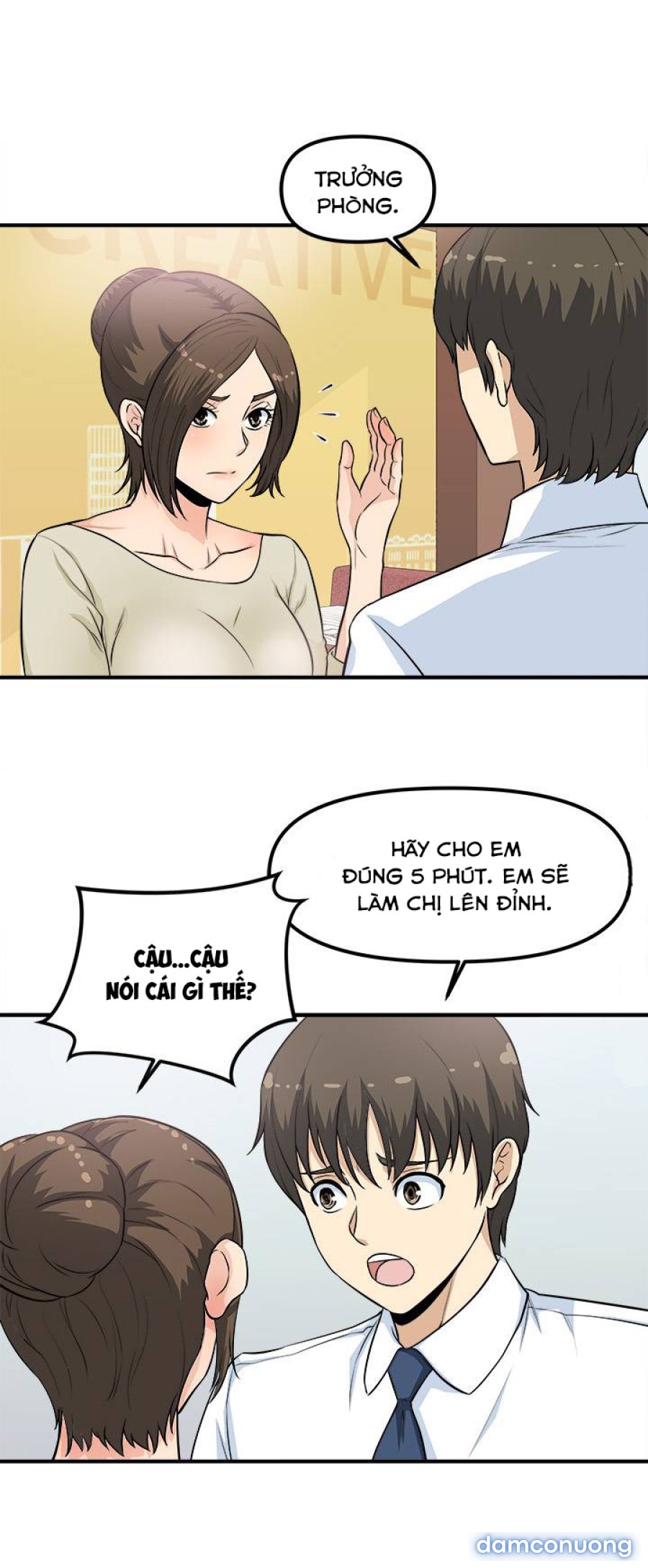 Máy Chịch Công Sở 