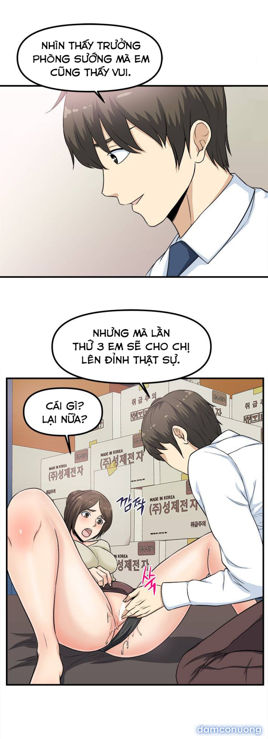 Máy Chịch Công Sở 
