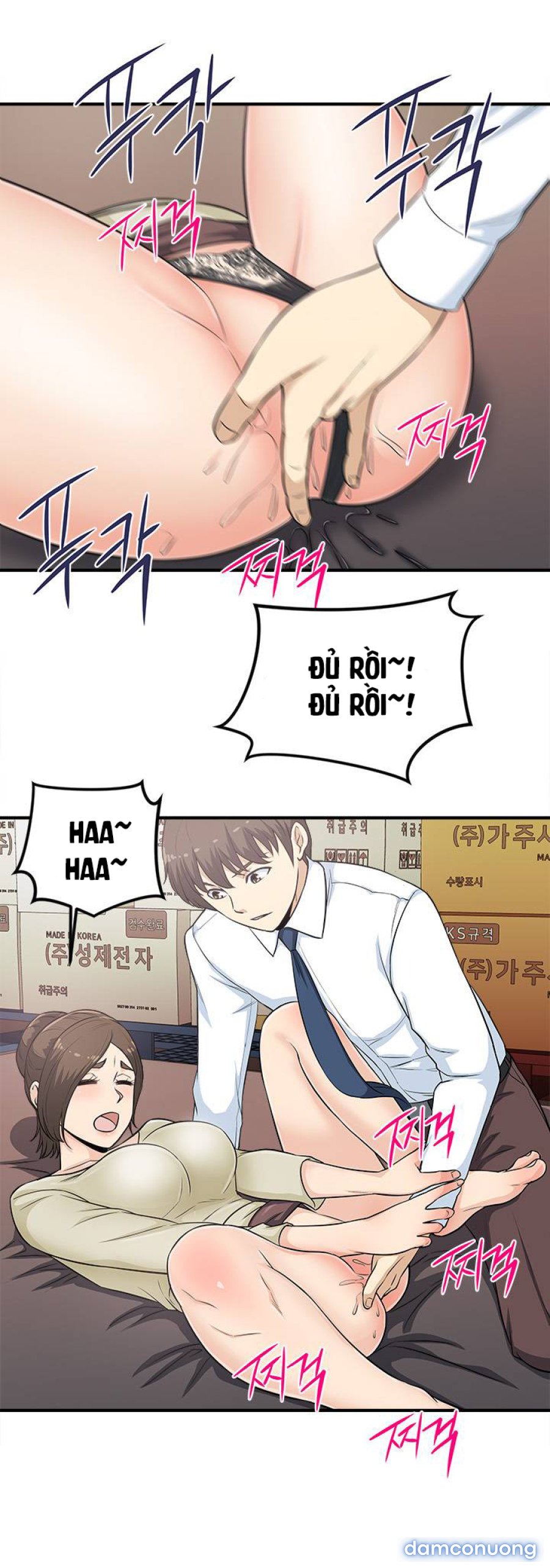 Máy Chịch Công Sở 