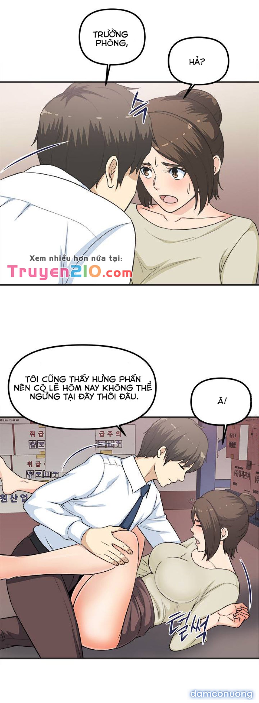 Máy Chịch Công Sở 