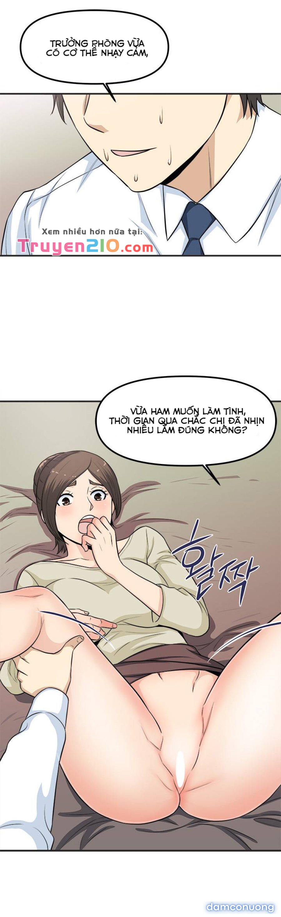 Máy Chịch Công Sở 