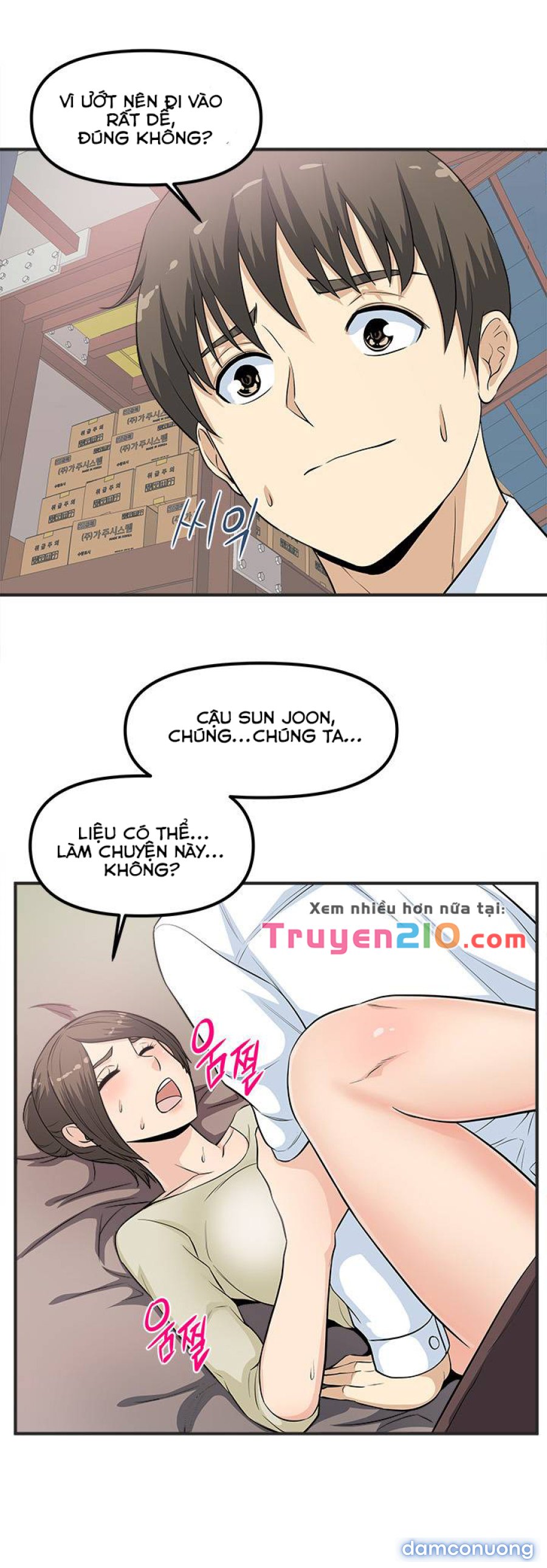 Máy Chịch Công Sở 