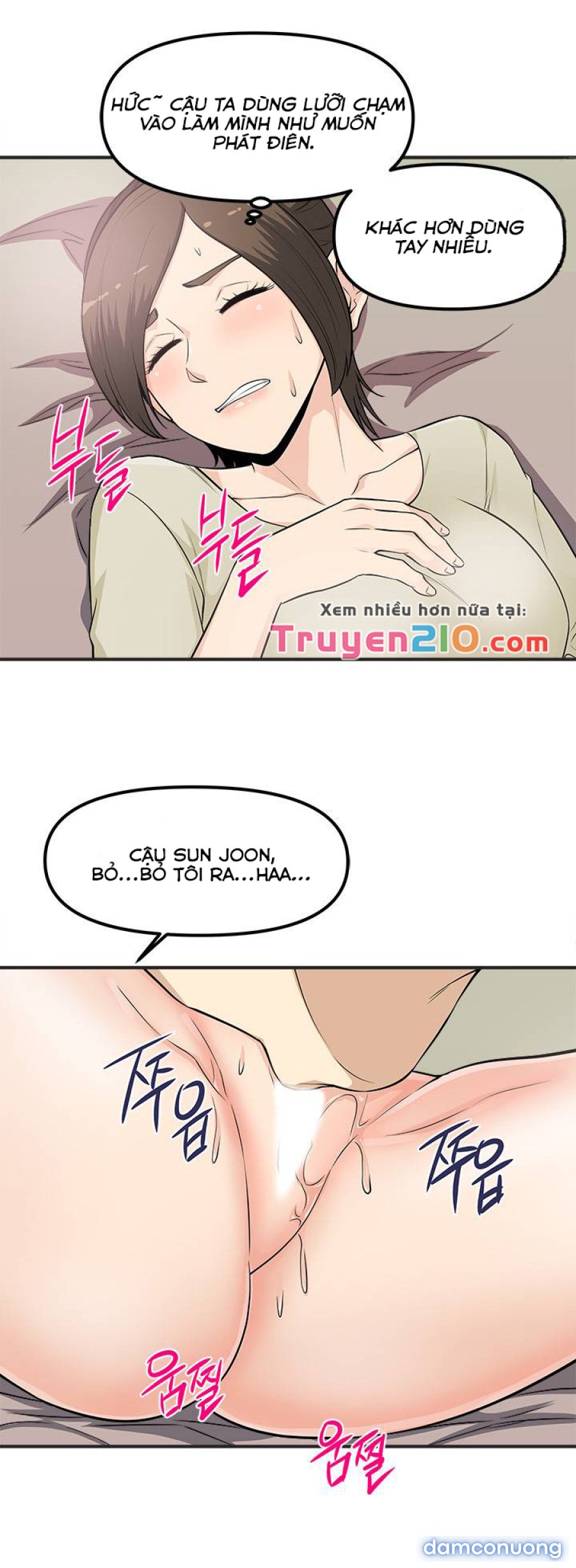 Máy Chịch Công Sở 