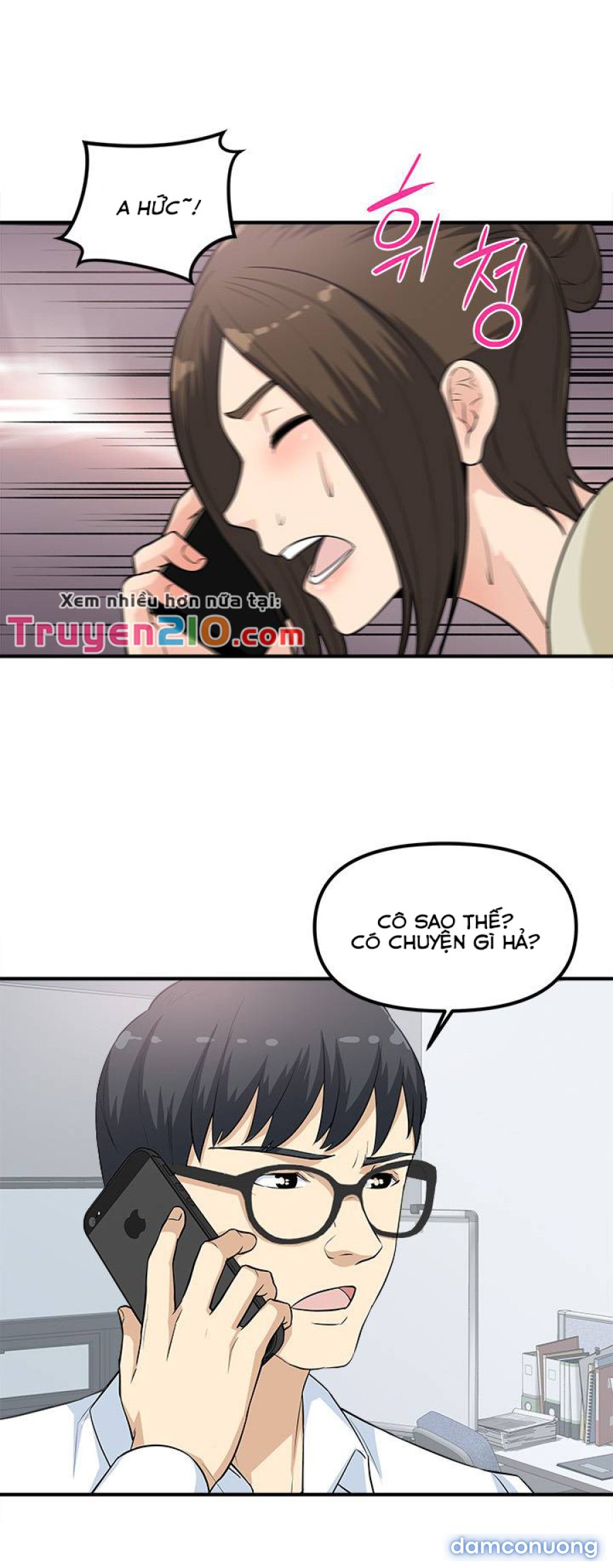 Máy Chịch Công Sở 