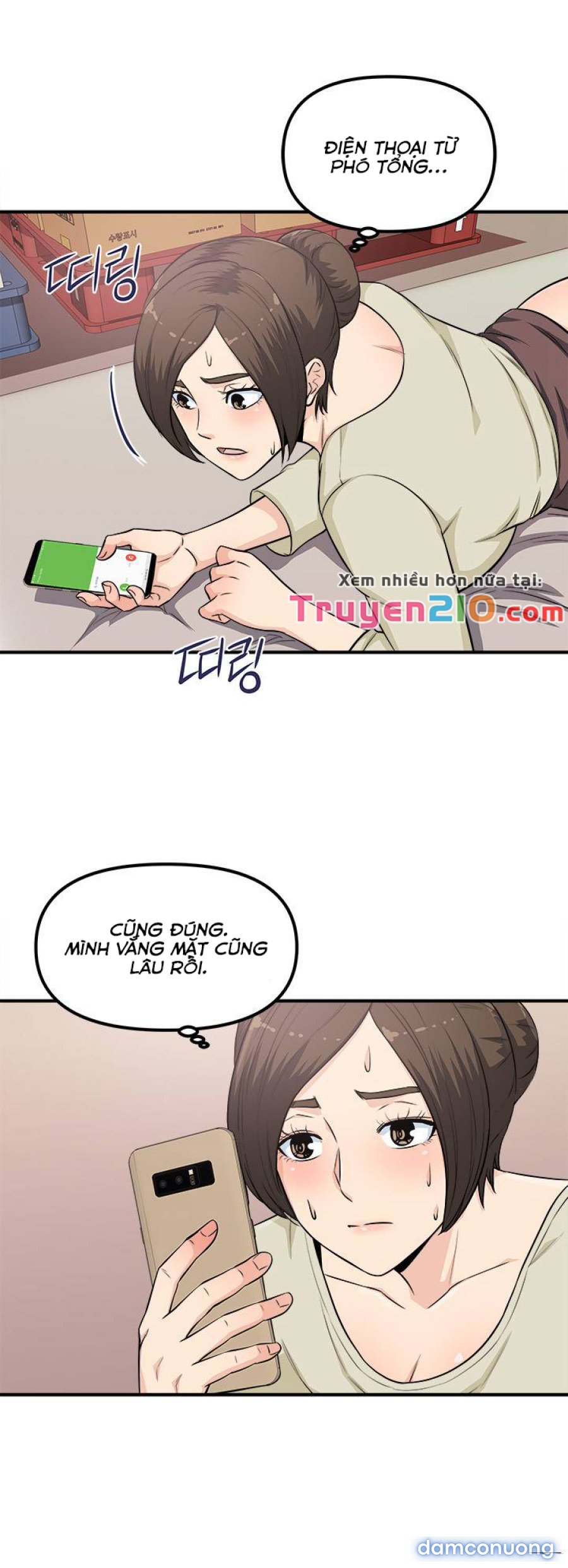 Máy Chịch Công Sở 