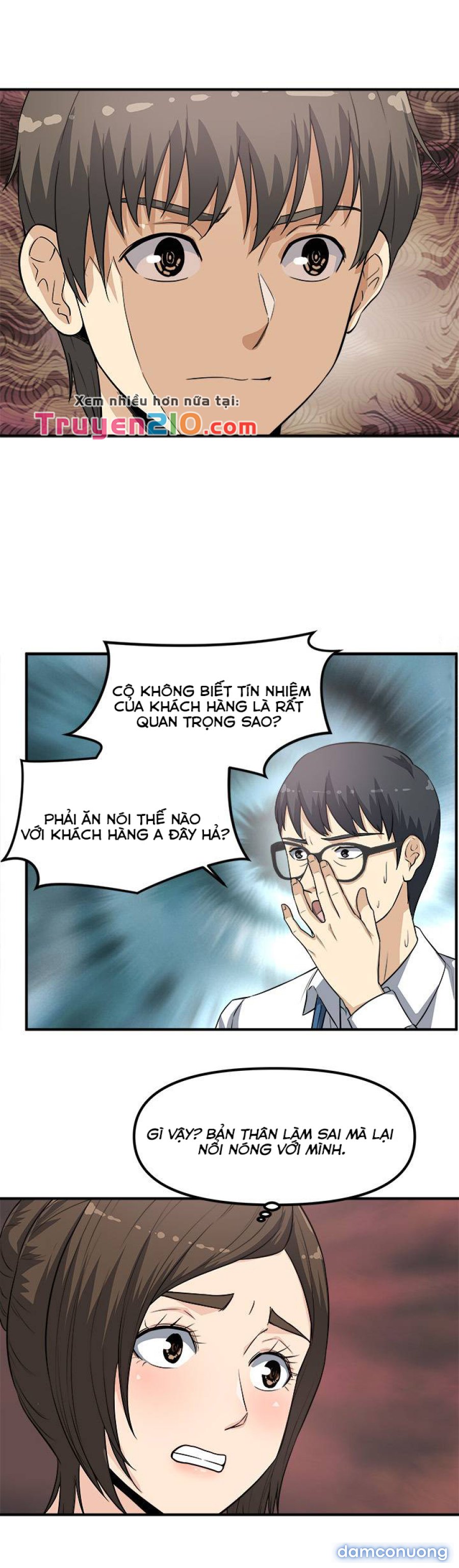 Máy Chịch Công Sở 