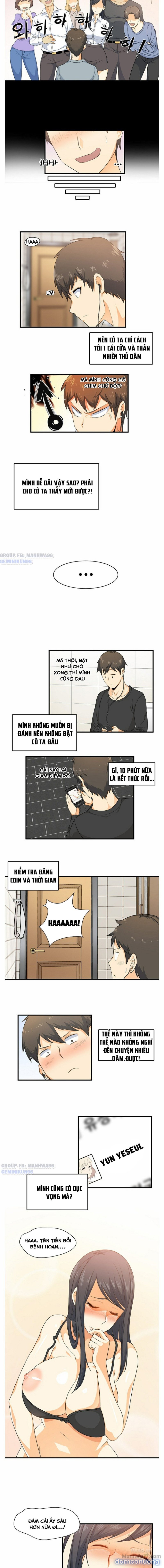 Xin Lỗi! Đây Là Phòng Của Tôi 