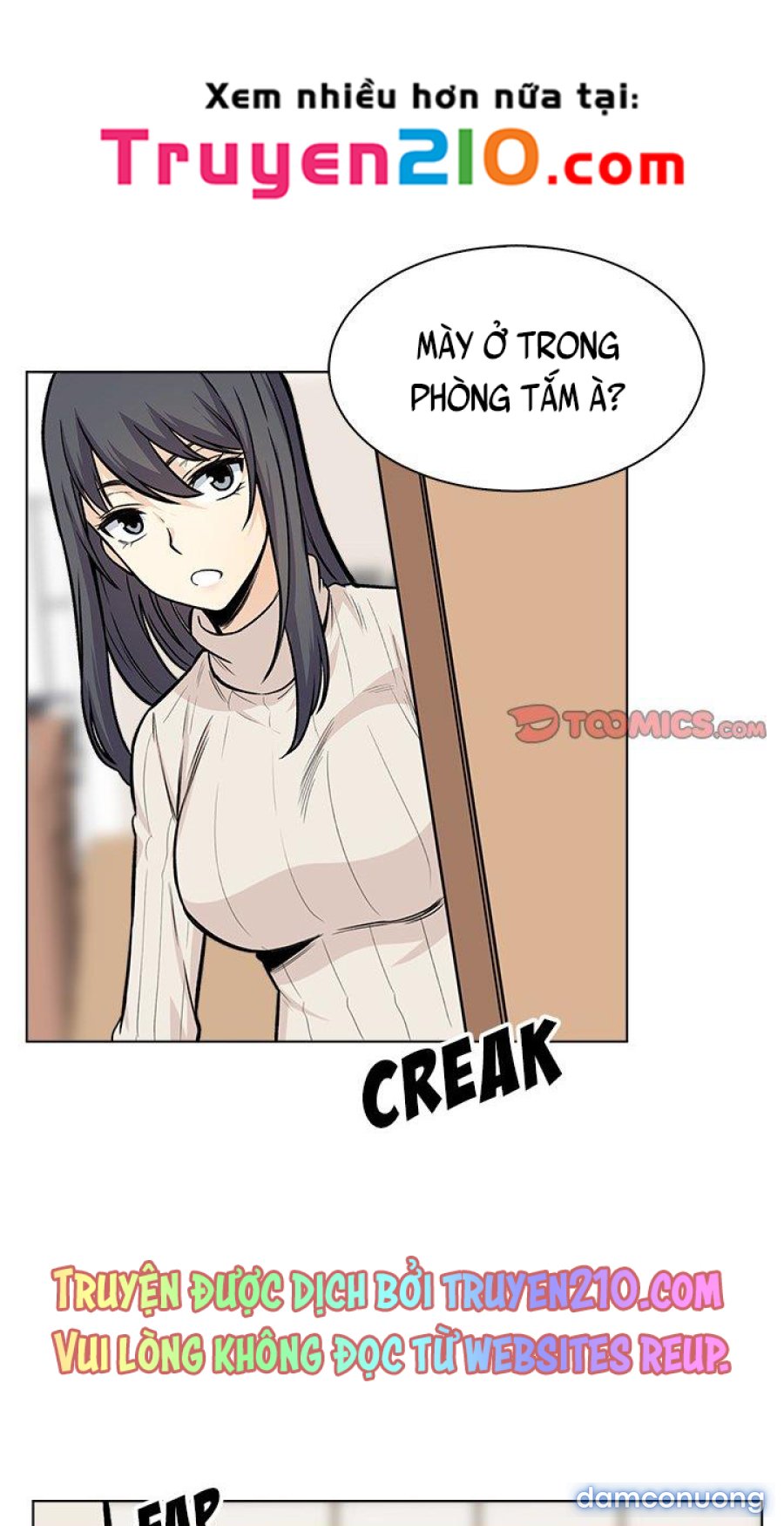 Xin Lỗi! Đây Là Phòng Của Tôi 