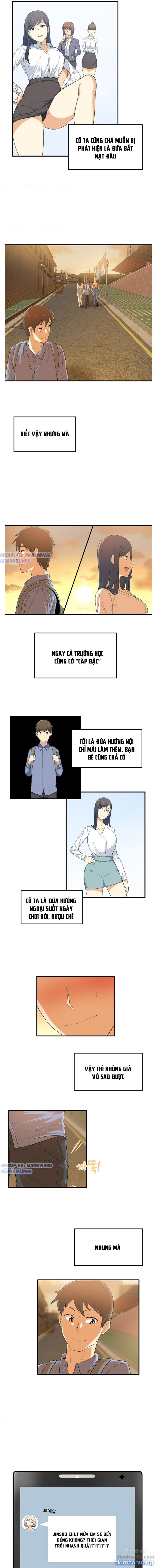 Xin Lỗi! Đây Là Phòng Của Tôi 