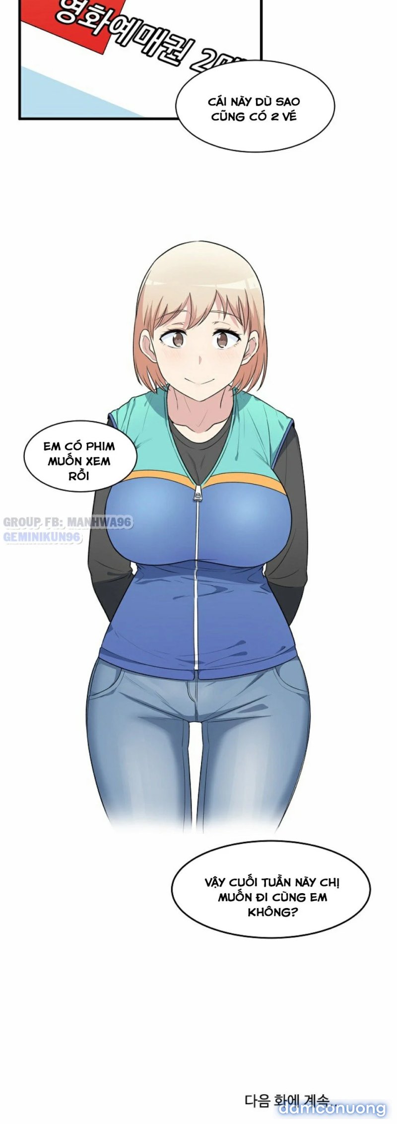 Xin Lỗi! Đây Là Phòng Của Tôi 