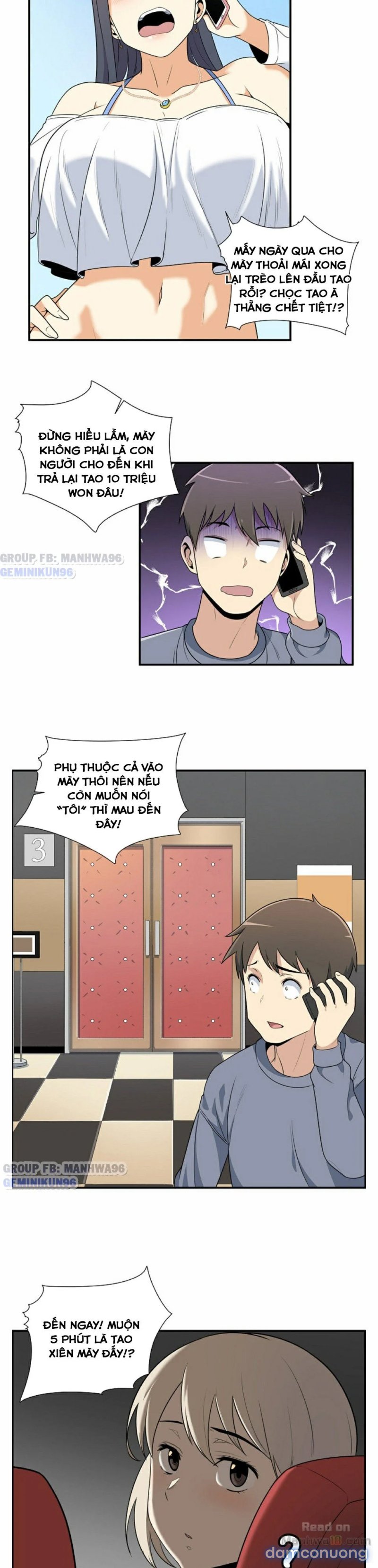Xin Lỗi! Đây Là Phòng Của Tôi 