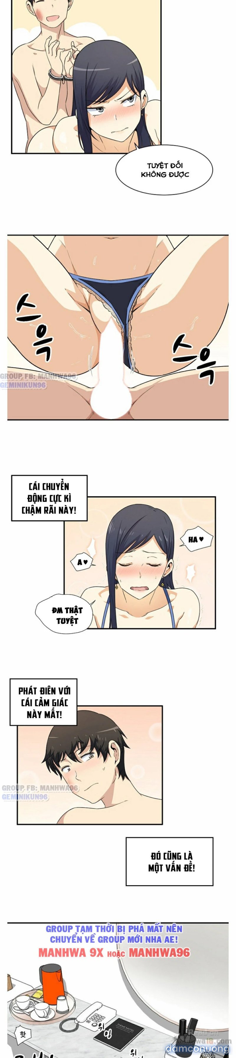 Xin Lỗi! Đây Là Phòng Của Tôi 