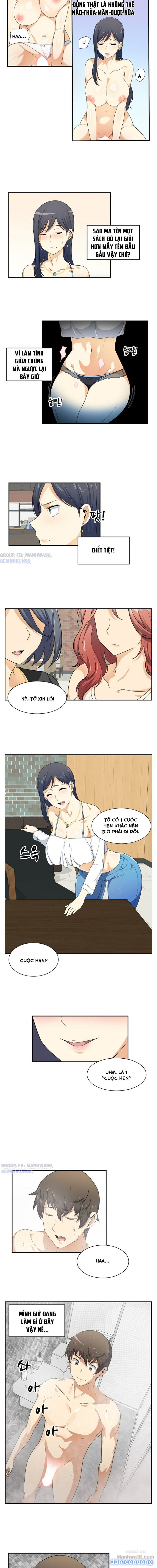 Xin Lỗi! Đây Là Phòng Của Tôi 