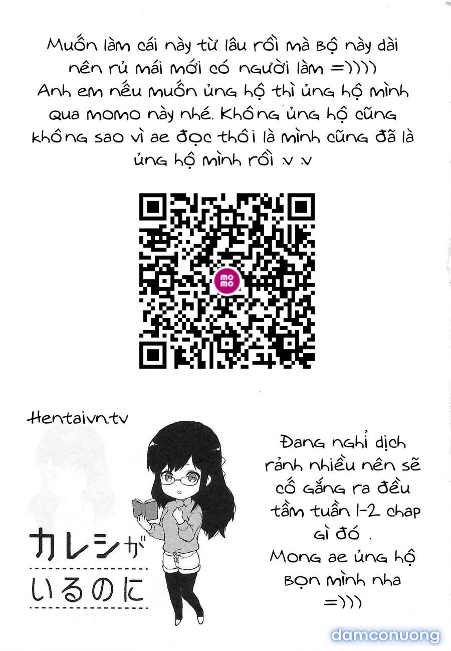 Dù cho tôi đã có bạn trai rồi 