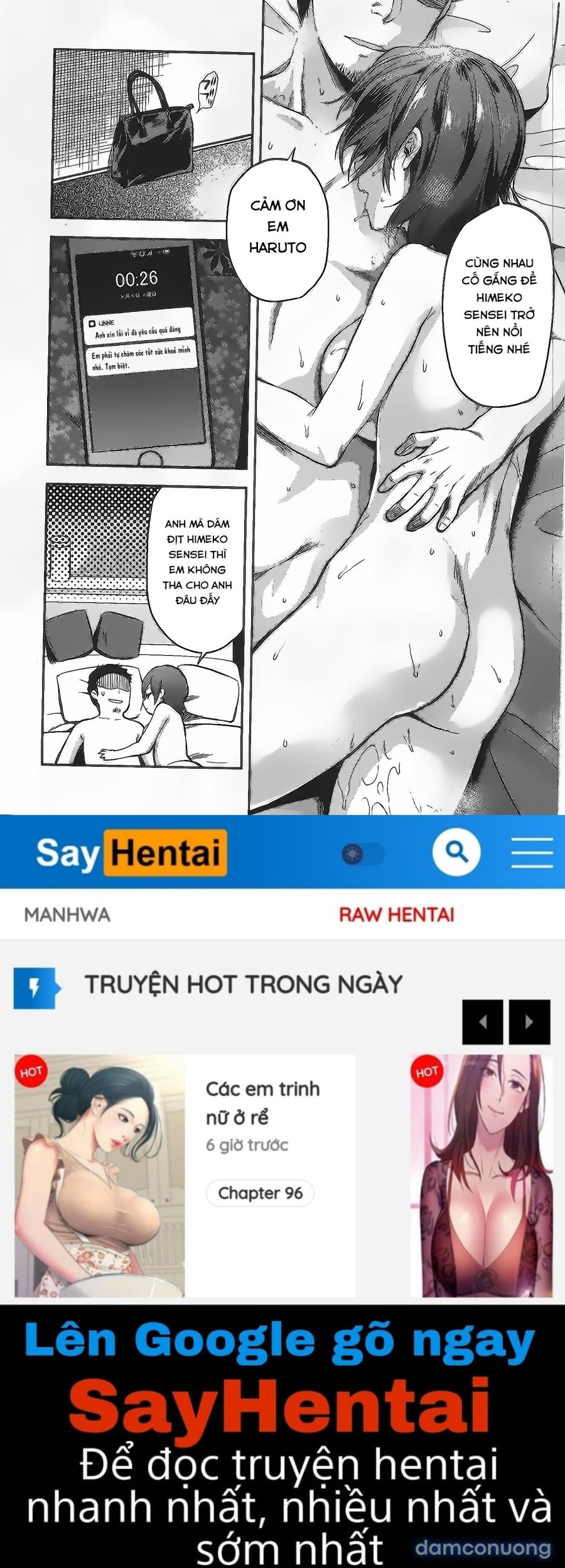 Dù cho tôi đã có bạn trai rồi 