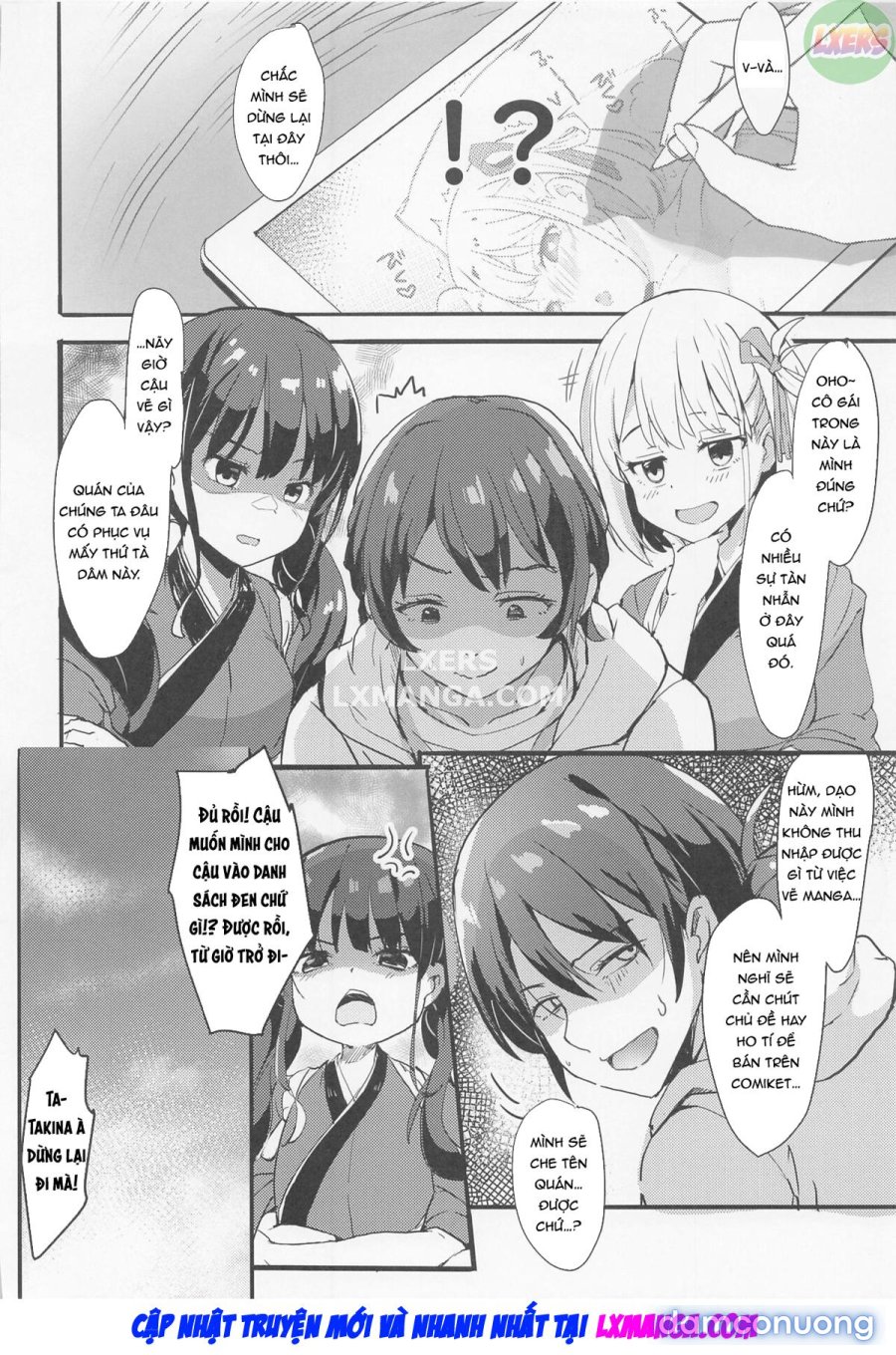 Lycoris no Ecchi na Hon 