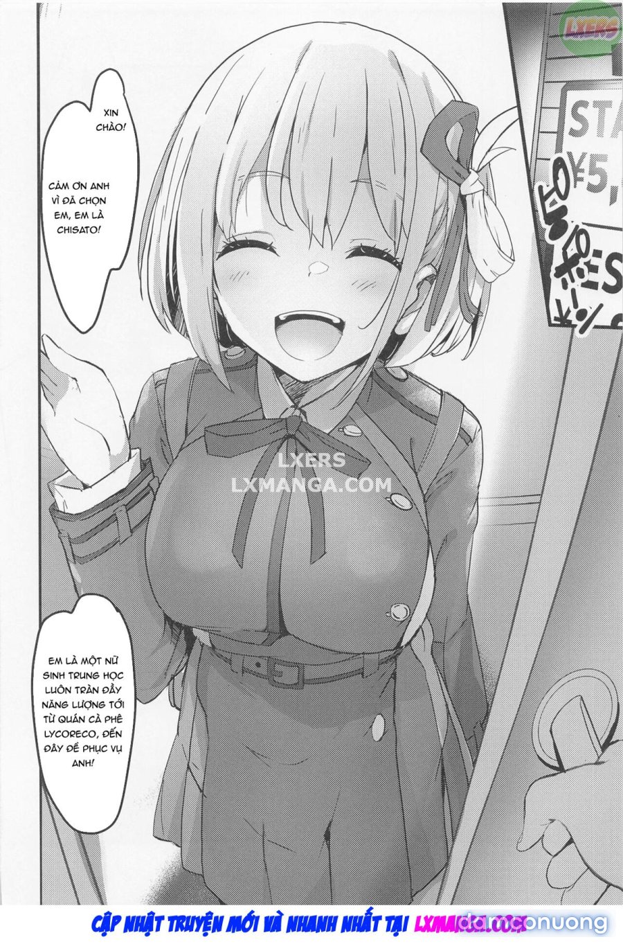 Lycoris no Ecchi na Hon 