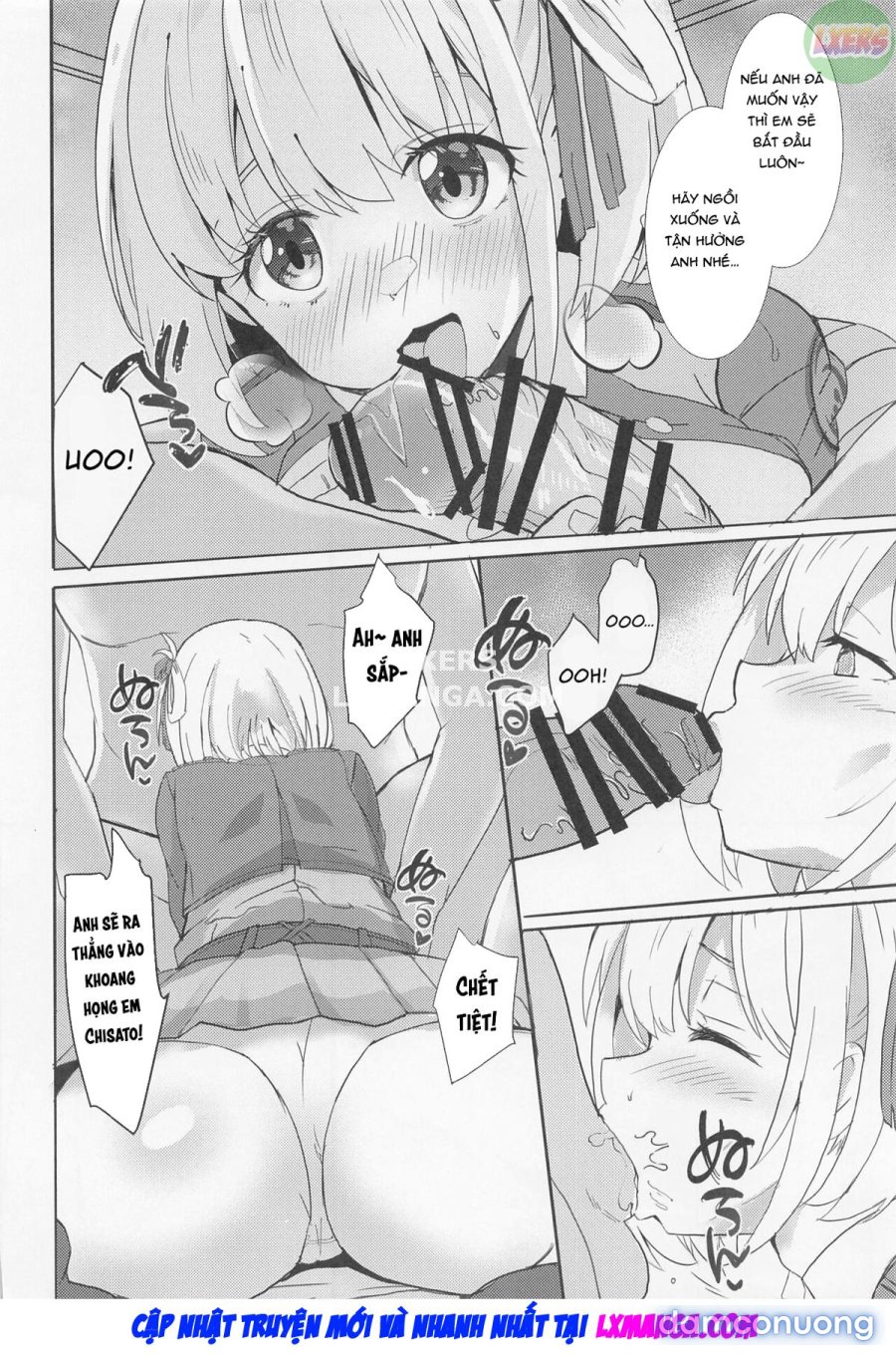 Lycoris no Ecchi na Hon 
