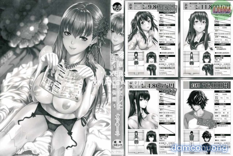 Yome Kounyuu Shimashita 