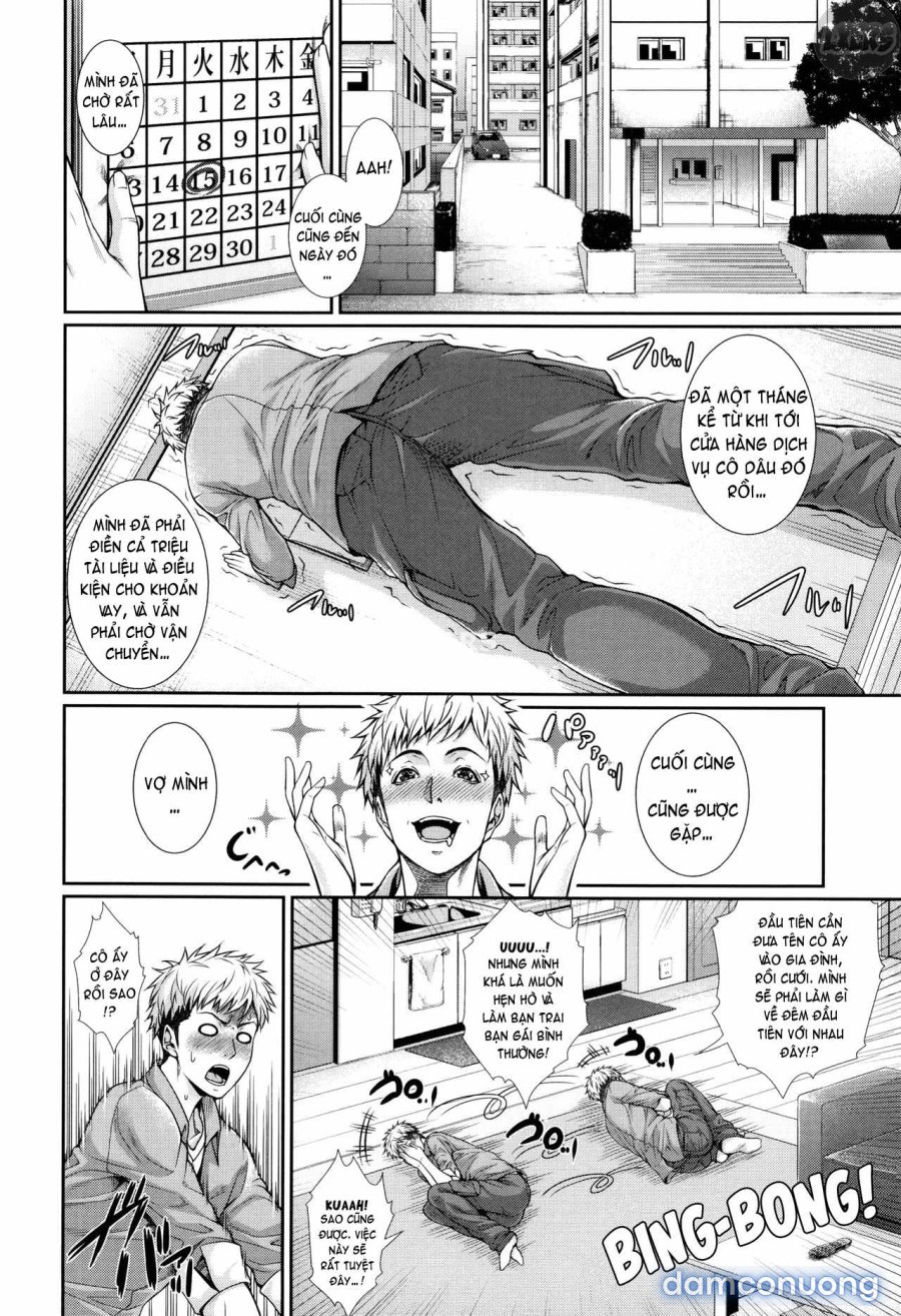 Yome Kounyuu Shimashita 