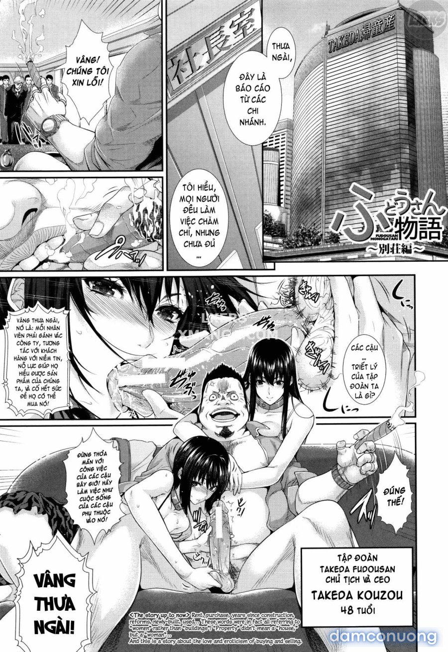 Yome Kounyuu Shimashita 