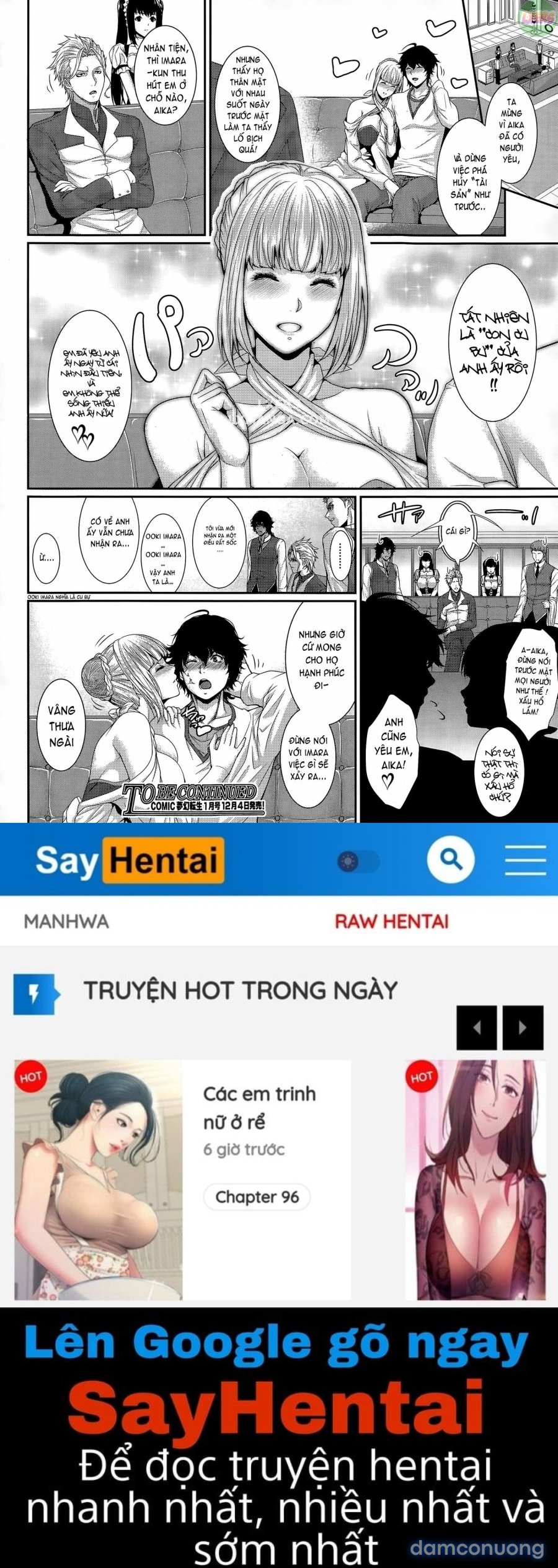 Yome Kounyuu Shimashita 