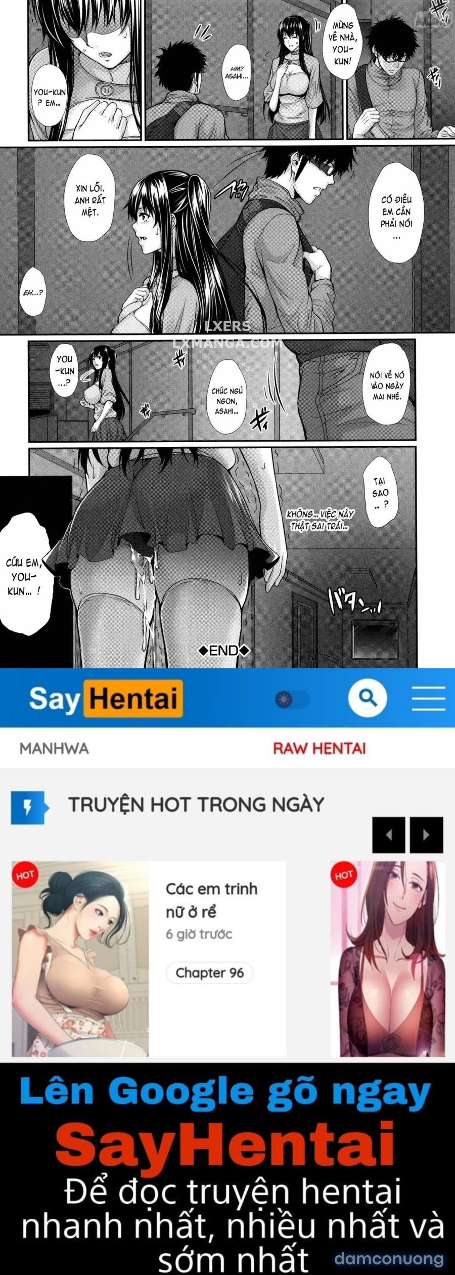 Yome Kounyuu Shimashita 