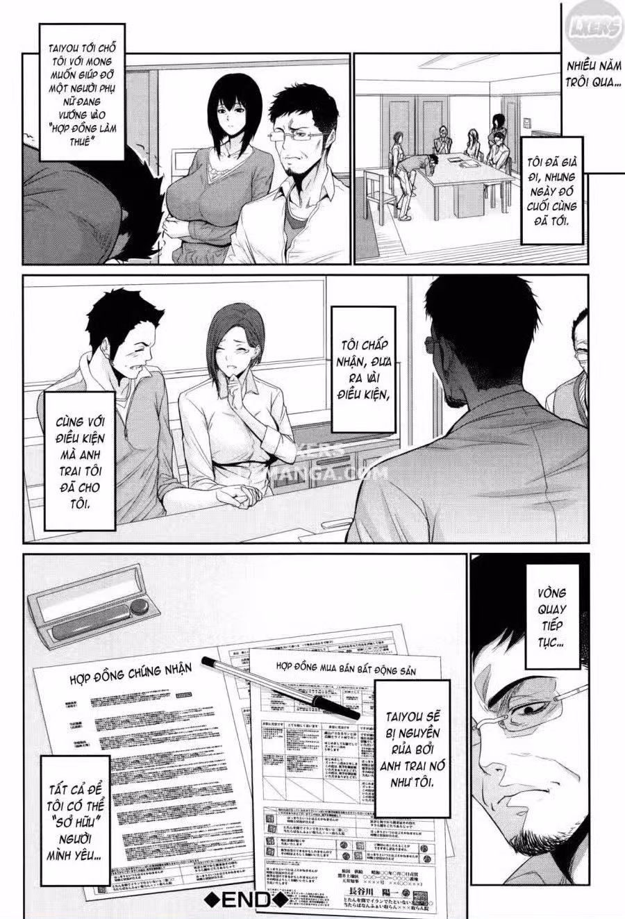 Yome Kounyuu Shimashita 