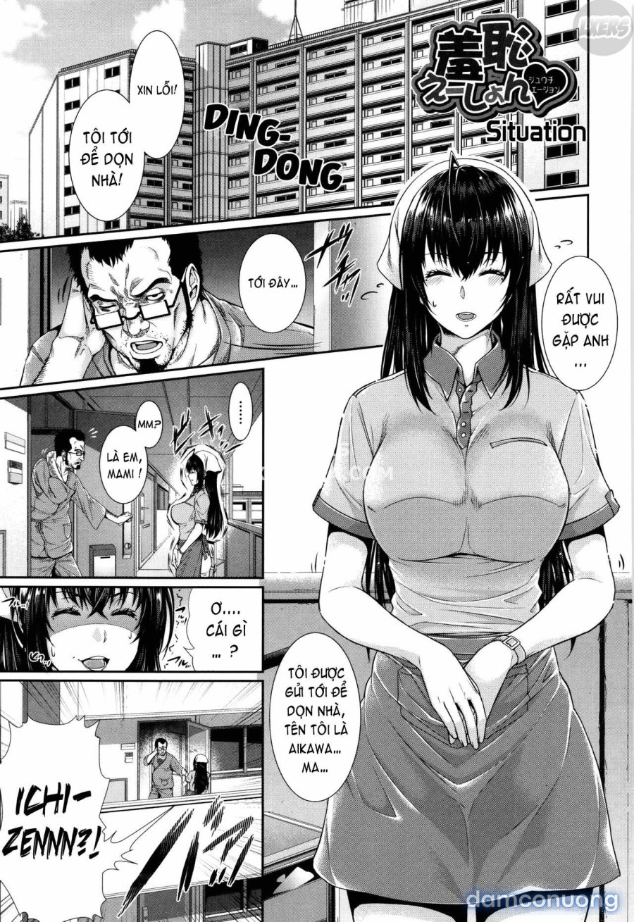 Yome Kounyuu Shimashita 