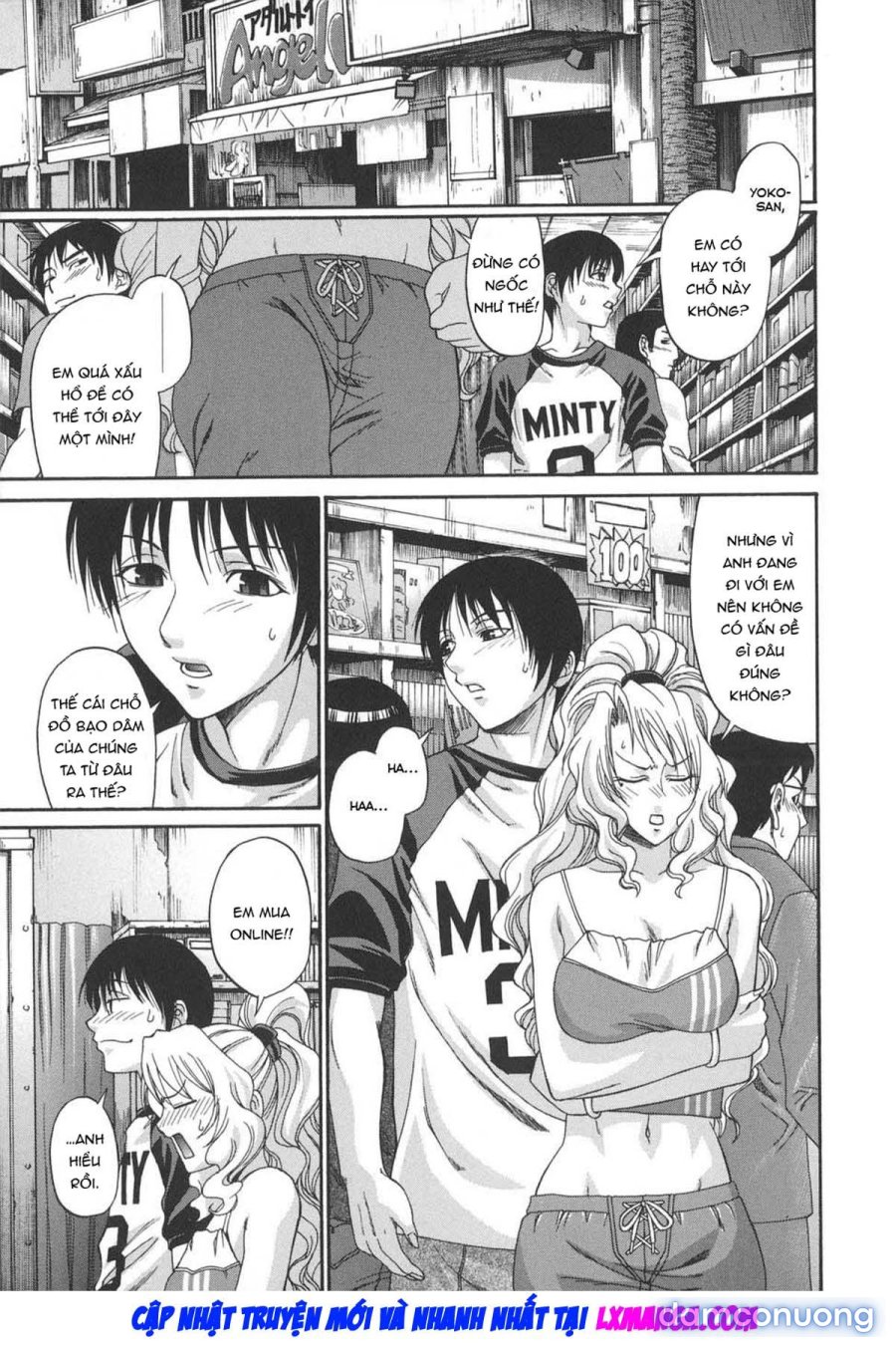 Glamorous Princess 