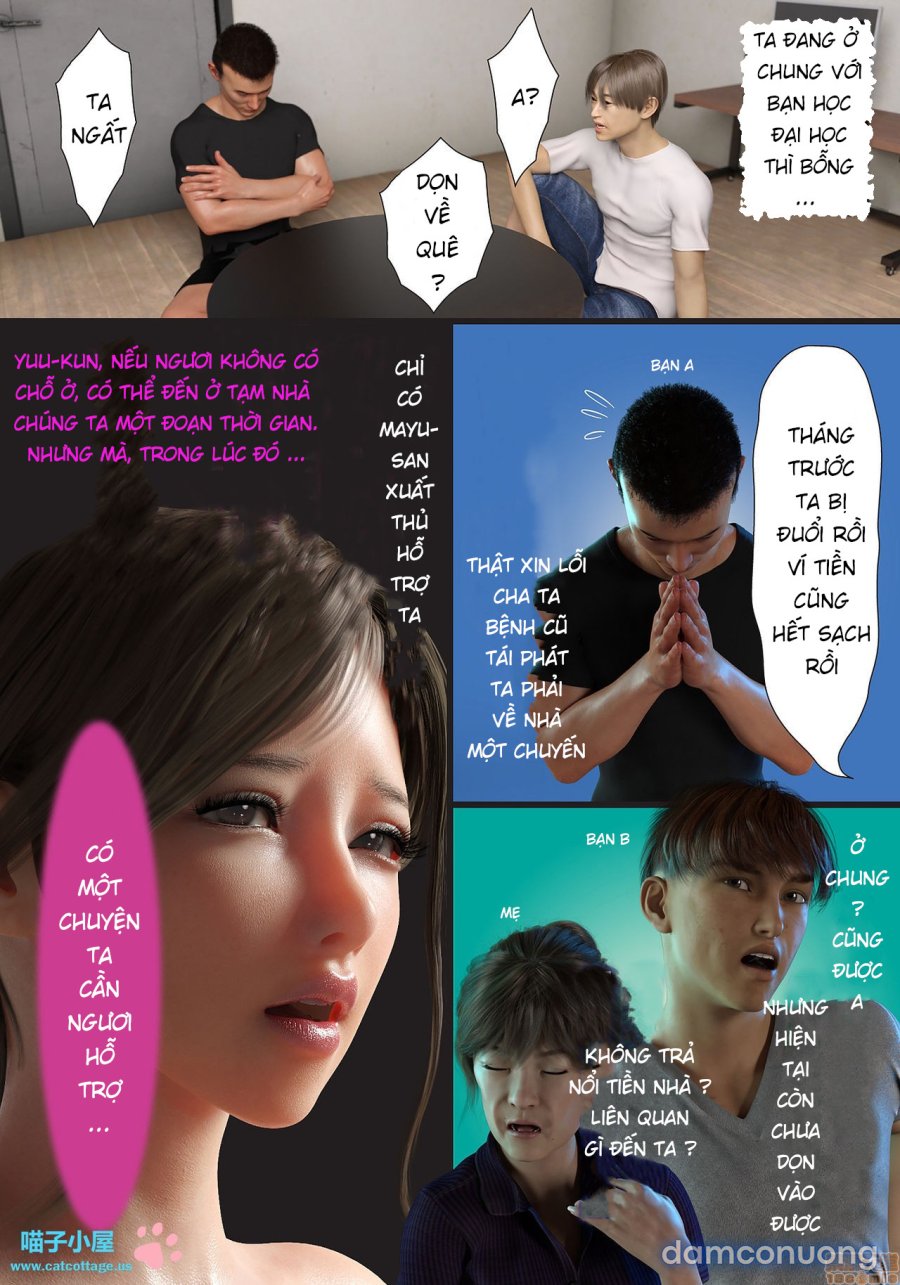 Aniyome no Shikyuu ga Naku kara 
