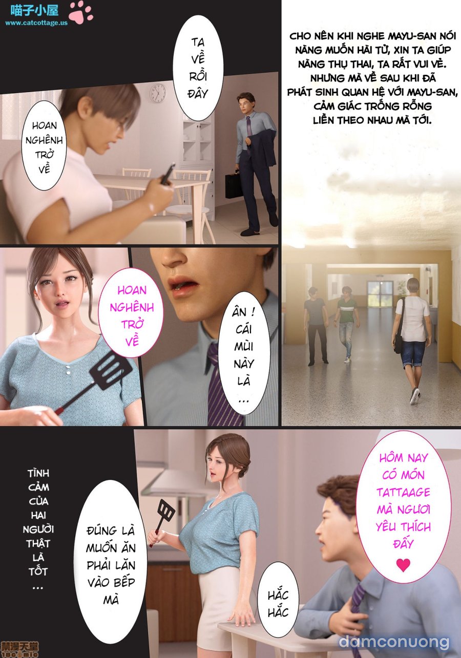 Aniyome no Shikyuu ga Naku kara 