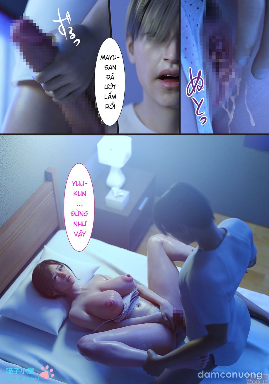Aniyome no Shikyuu ga Naku kara 
