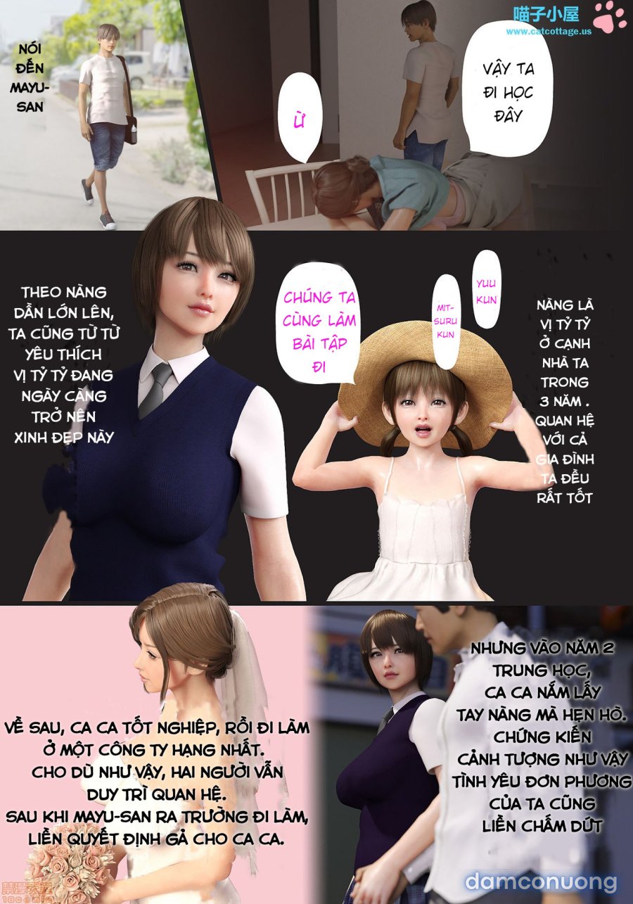Aniyome no Shikyuu ga Naku kara 