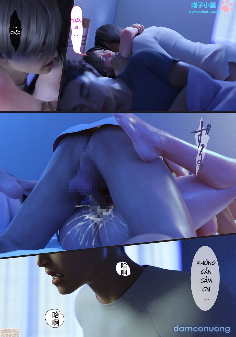 Aniyome no Shikyuu ga Naku kara 