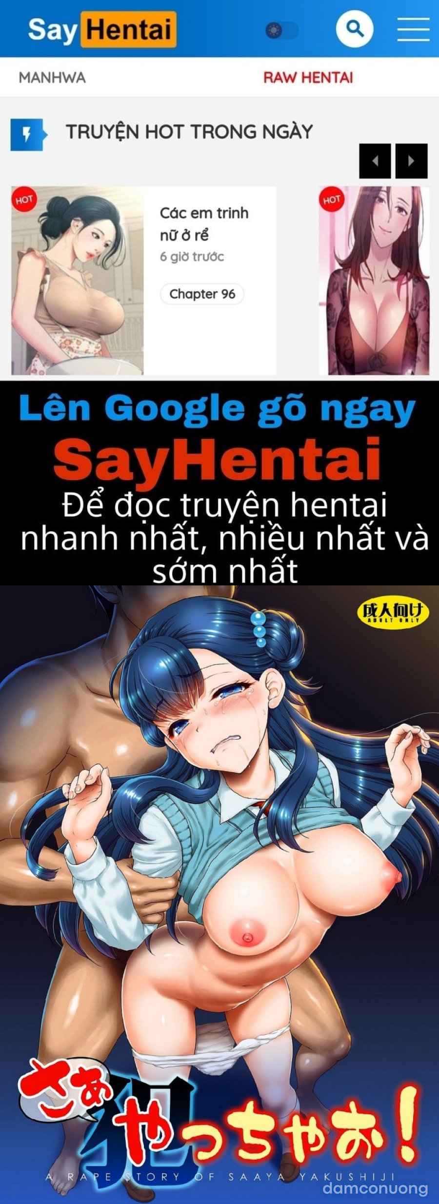 Saayacchao 