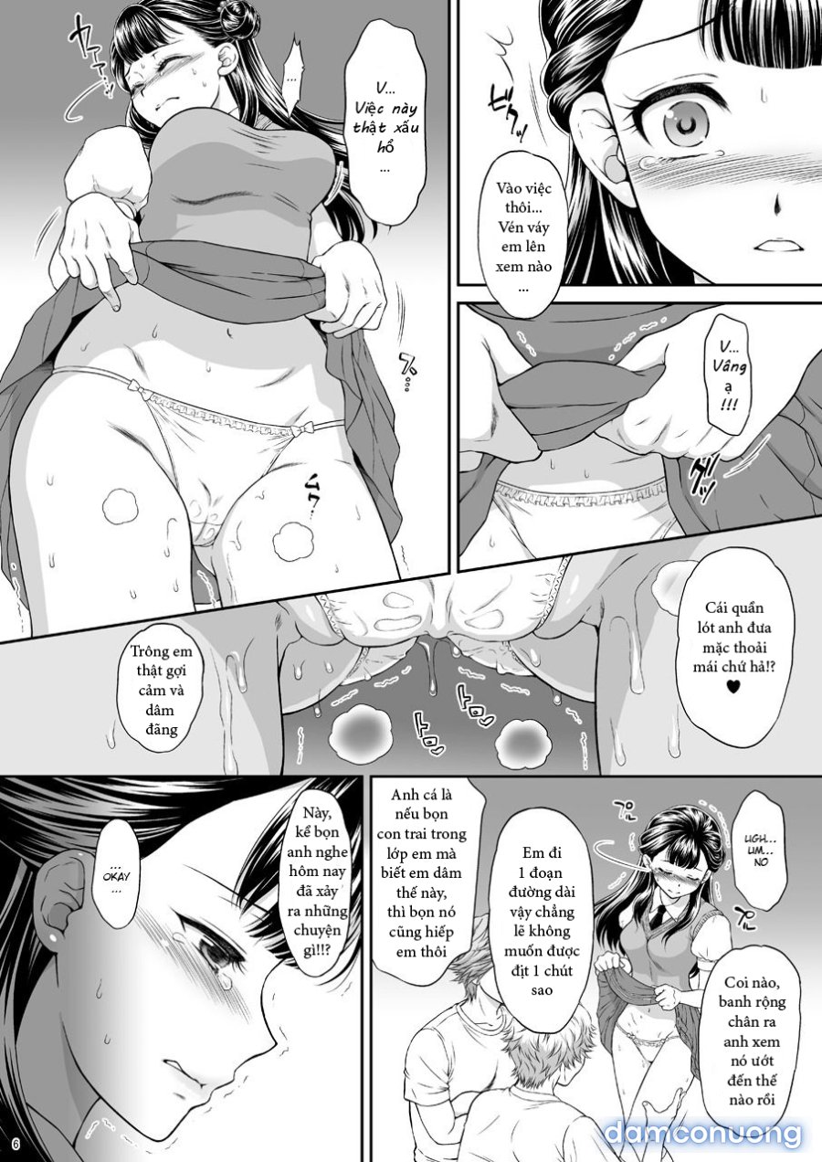 Saayacchao 