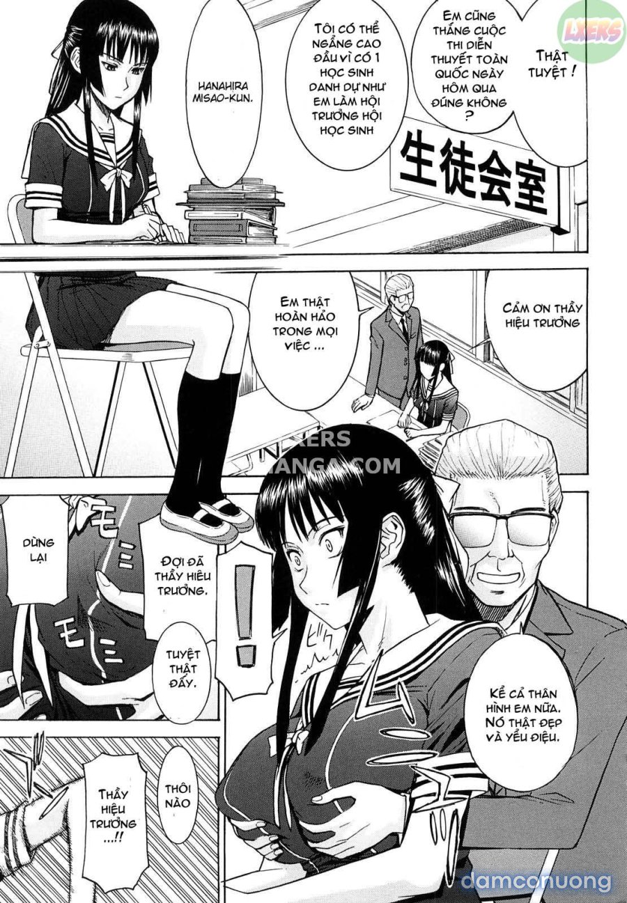 Itazura senyou Hanahira Seitokaichou 