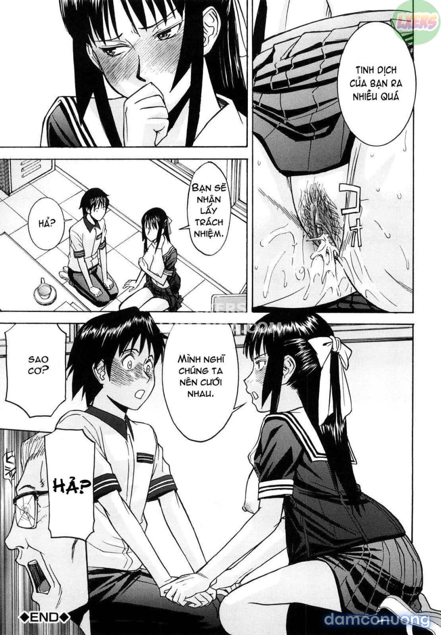 Itazura senyou Hanahira Seitokaichou 