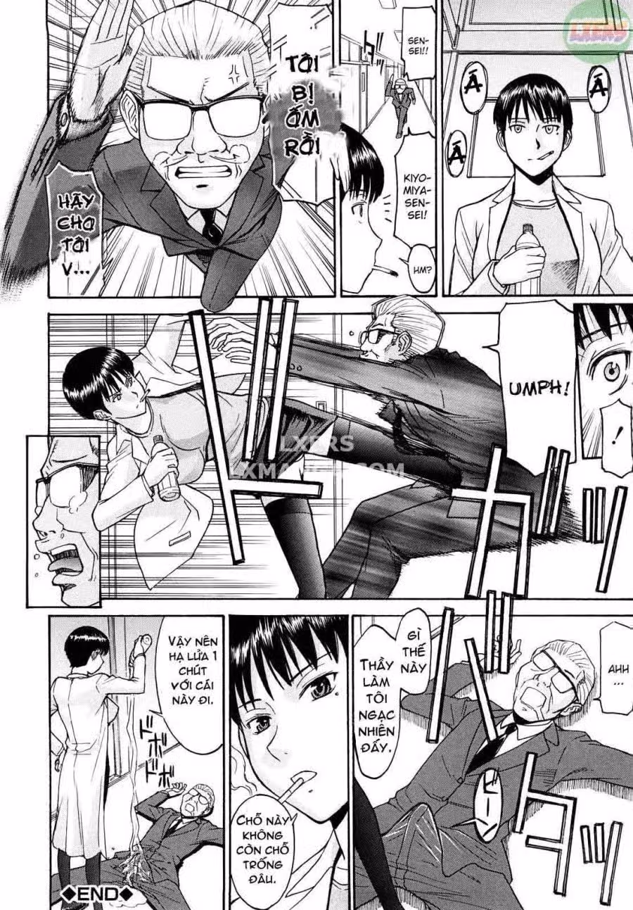 Itazura senyou Hanahira Seitokaichou 