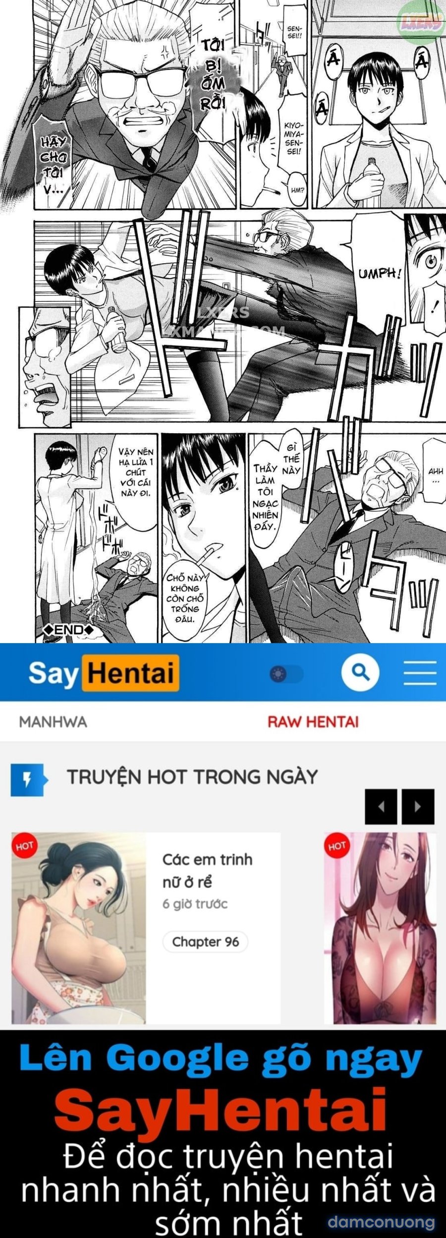 Itazura senyou Hanahira Seitokaichou 