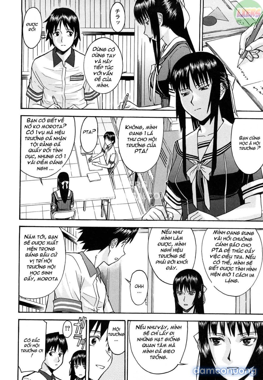 Itazura senyou Hanahira Seitokaichou 