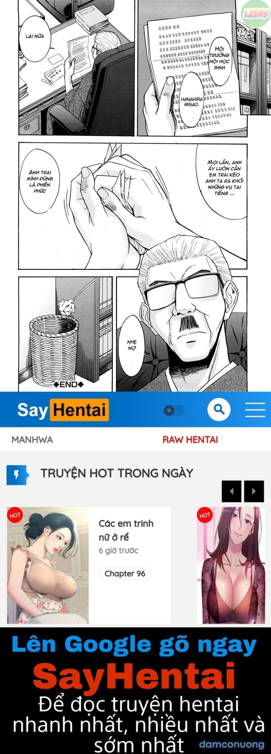 Itazura senyou Hanahira Seitokaichou 