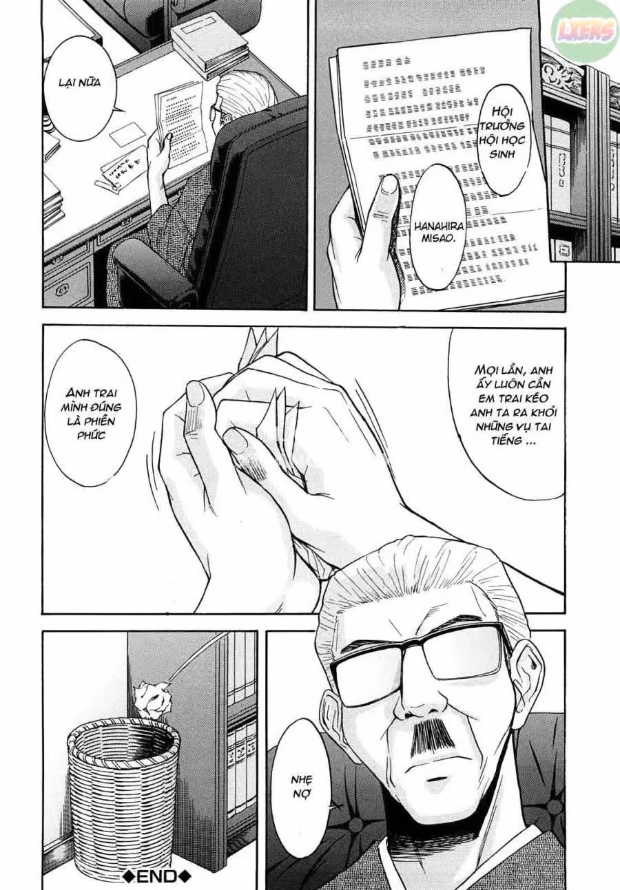 Itazura senyou Hanahira Seitokaichou 