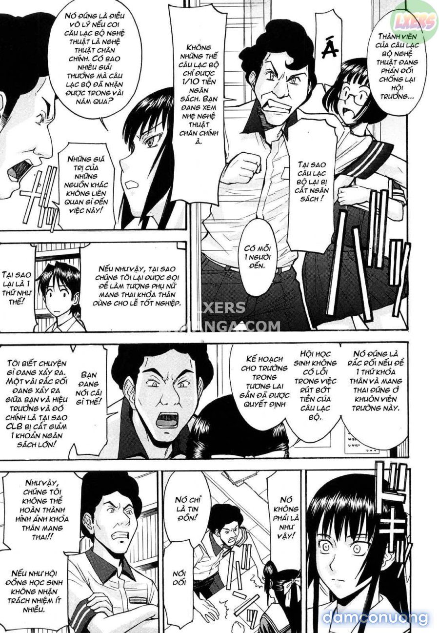 Itazura senyou Hanahira Seitokaichou 
